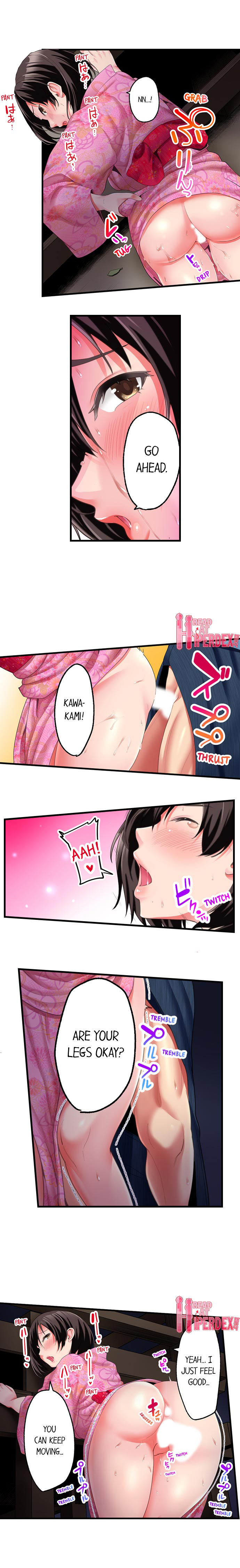 #Busted by my Co-Worker Chapter 8 - Page 10