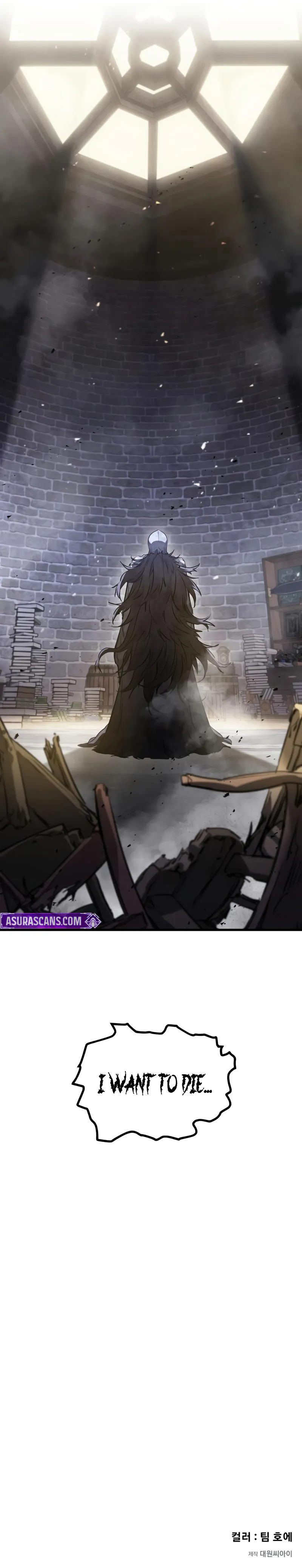 The Regressed Mercenary’s Machinations Chapter 49 - Page 13