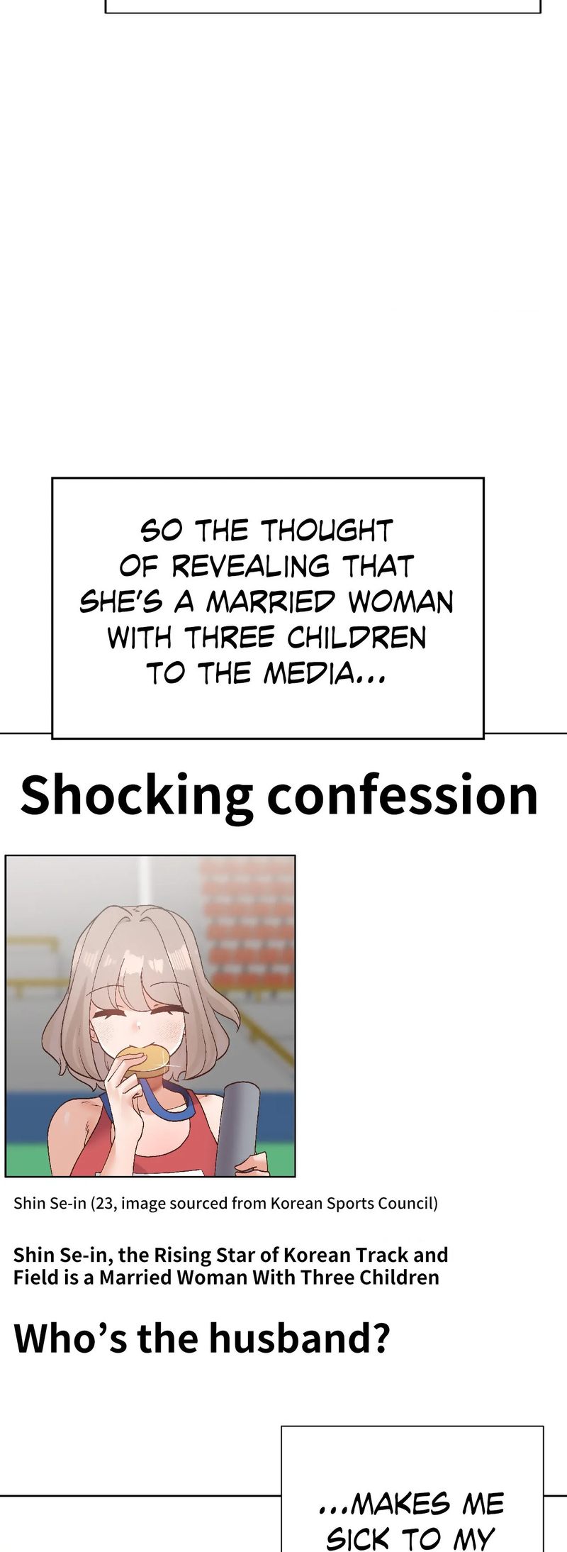 Family with Benefits Chapter 52 - Page 11