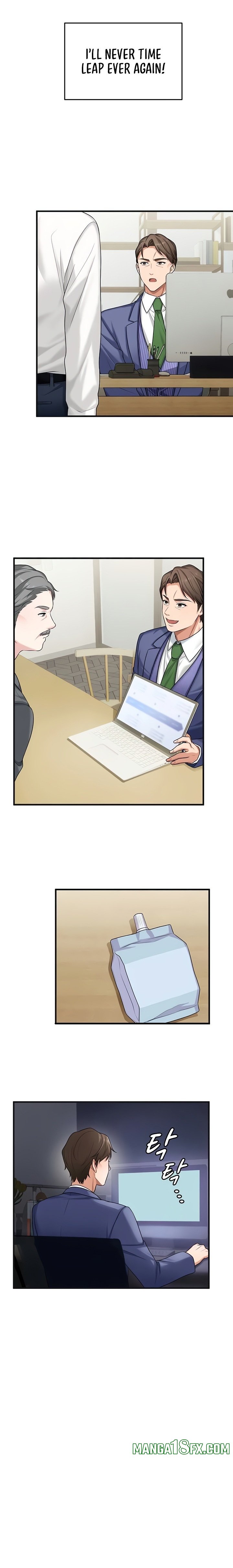 One More Chance Chapter 10 - Page 15