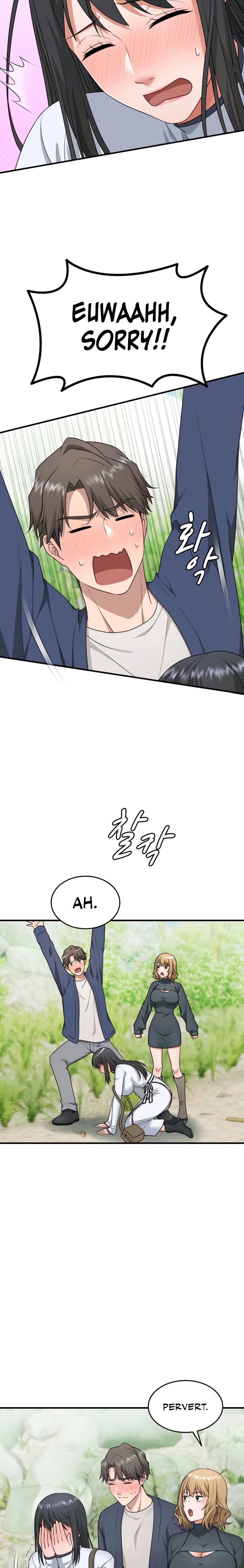 One More Chance Chapter 12 - Page 14