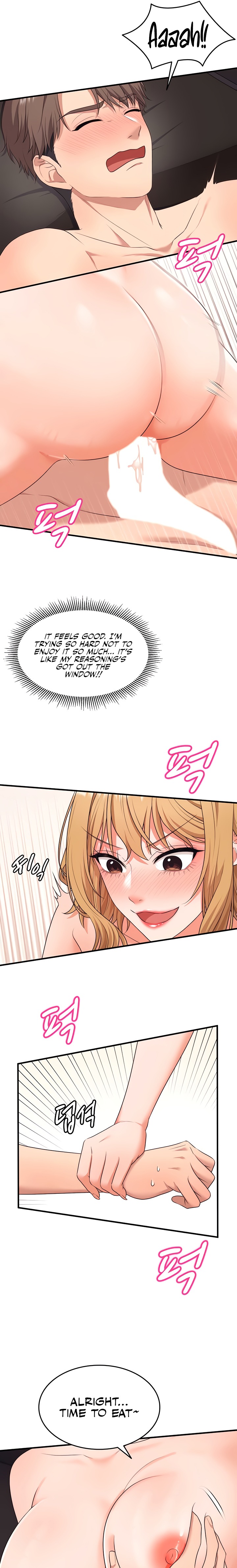 One More Chance Chapter 4 - Page 10