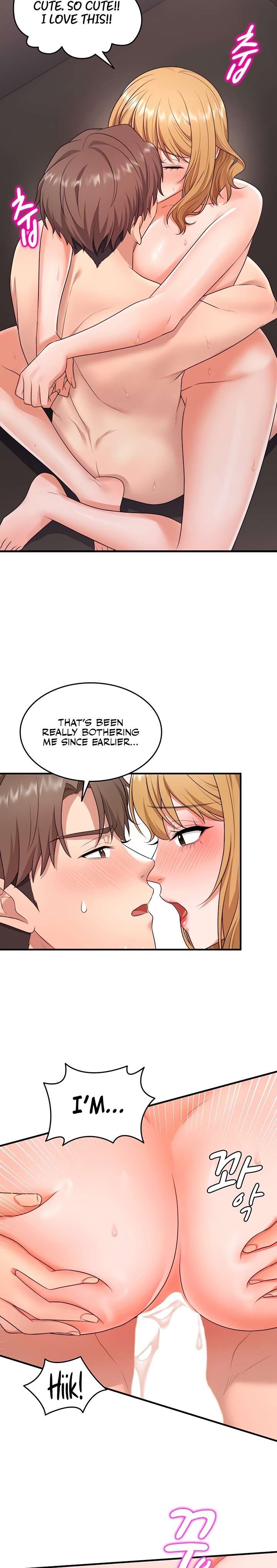 One More Chance Chapter 4 - Page 17