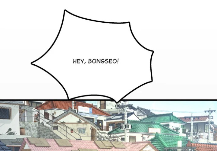 Single Room Chapter 11 - Page 1