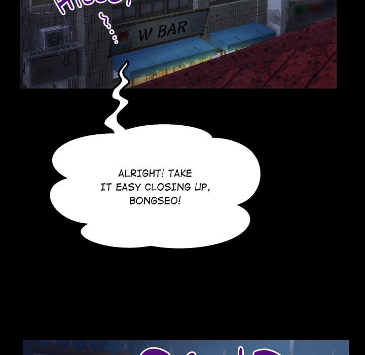 Single Room Chapter 12 - Page 31