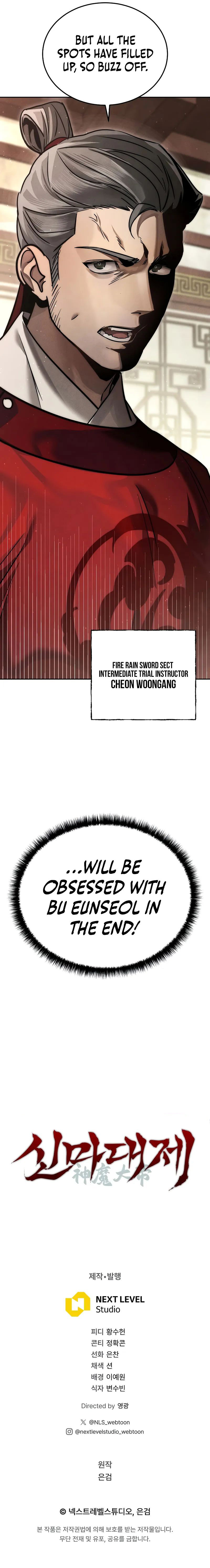 The Divine Demon’s Grand Ascension Chapter 8 - Page 20