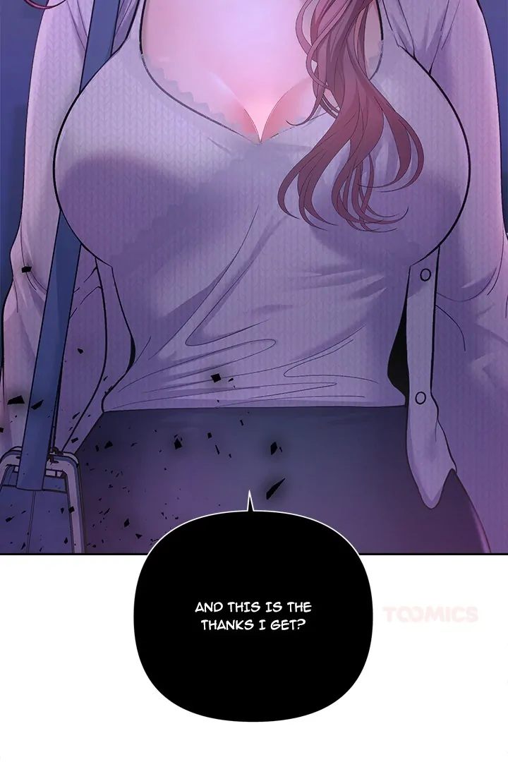 Everyone’s Man Chapter 11 - Page 2