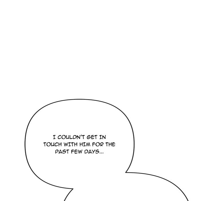 Everyone’s Man Chapter 12 - Page 17