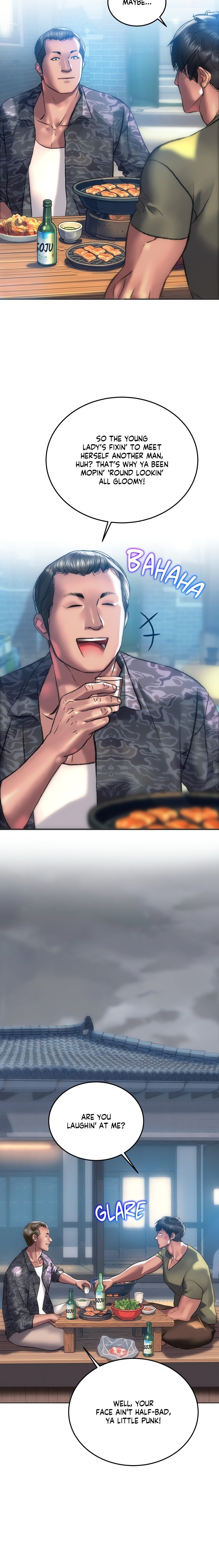 The Monster in My Room Chapter 24 - Page 7