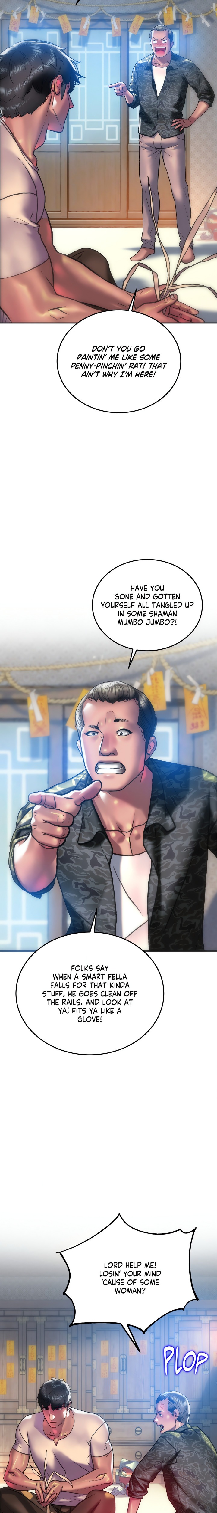 The Monster in My Room Chapter 30 - Page 10