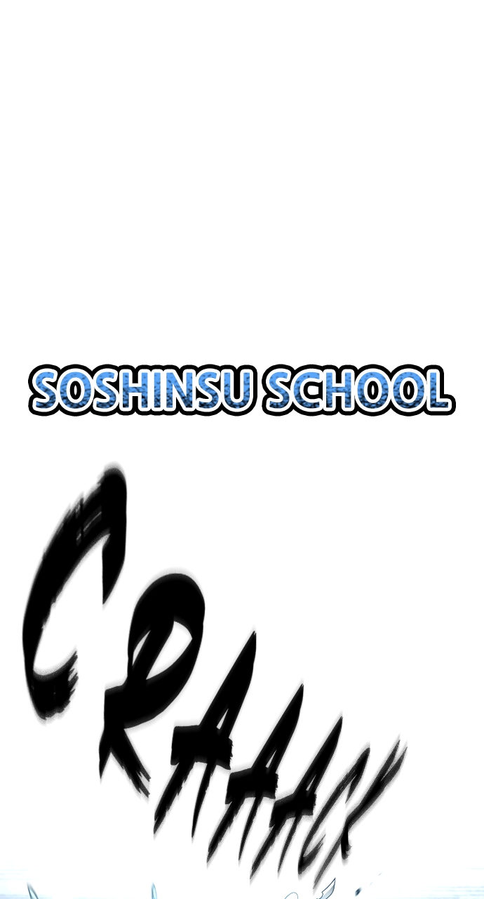 Heavenly Demon Cultivation Simulation Chapter 100 - Page 15