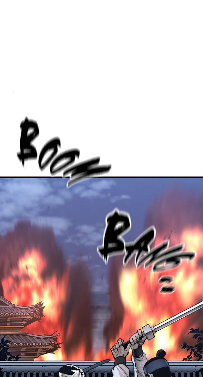 Heavenly Demon Cultivation Simulation Chapter 100 - Page 22