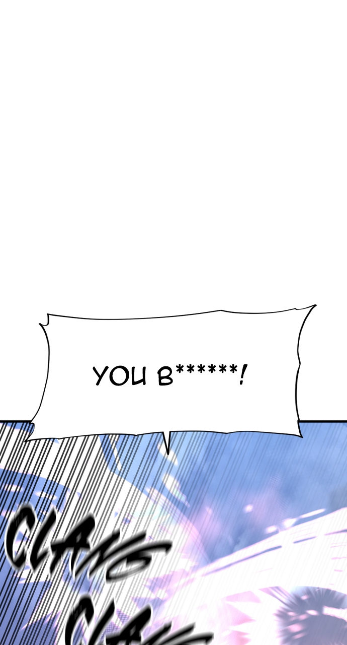 Heavenly Demon Cultivation Simulation Chapter 100 - Page 76