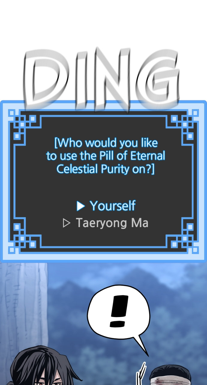 Heavenly Demon Cultivation Simulation Chapter 101 - Page 106