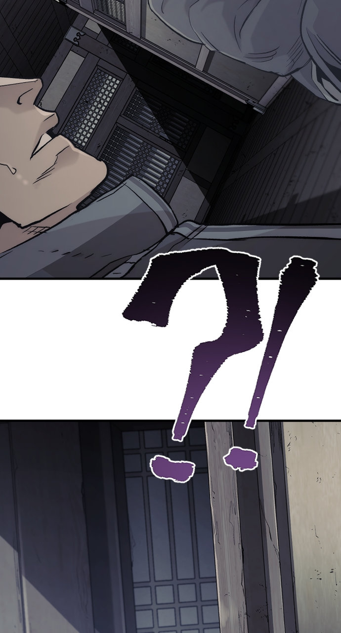 Heavenly Demon Cultivation Simulation Chapter 102 - Page 131