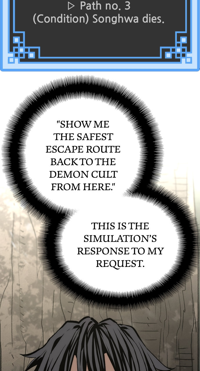 Heavenly Demon Cultivation Simulation Chapter 102 - Page 22