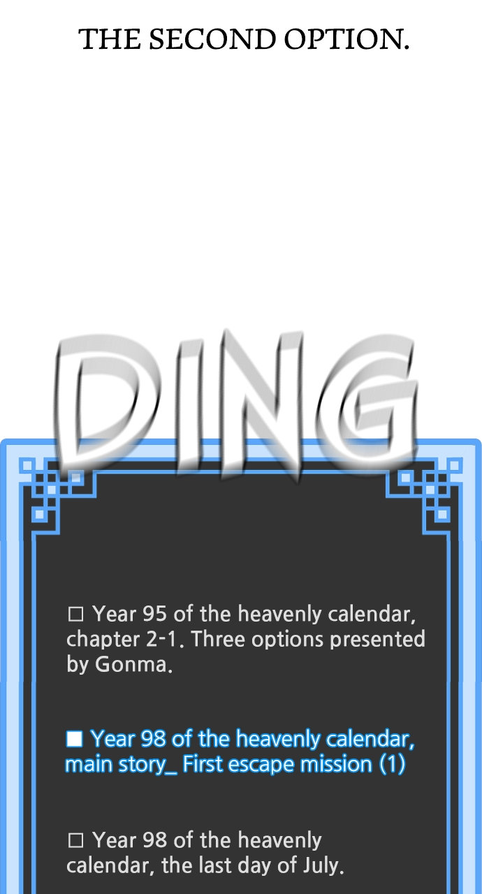 Heavenly Demon Cultivation Simulation Chapter 102 - Page 89