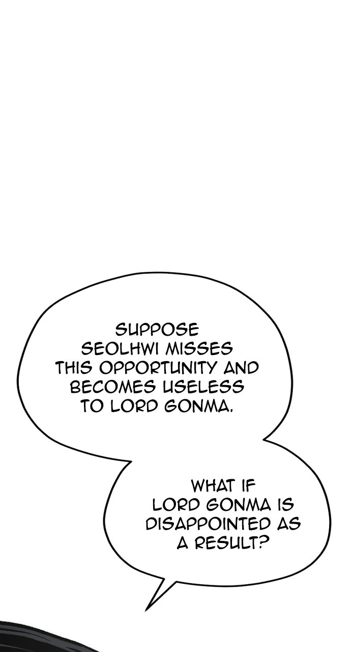 Heavenly Demon Cultivation Simulation Chapter 103 - Page 101