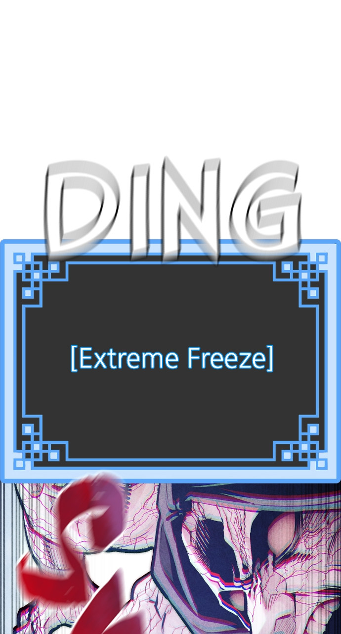 Heavenly Demon Cultivation Simulation Chapter 104 - Page 154