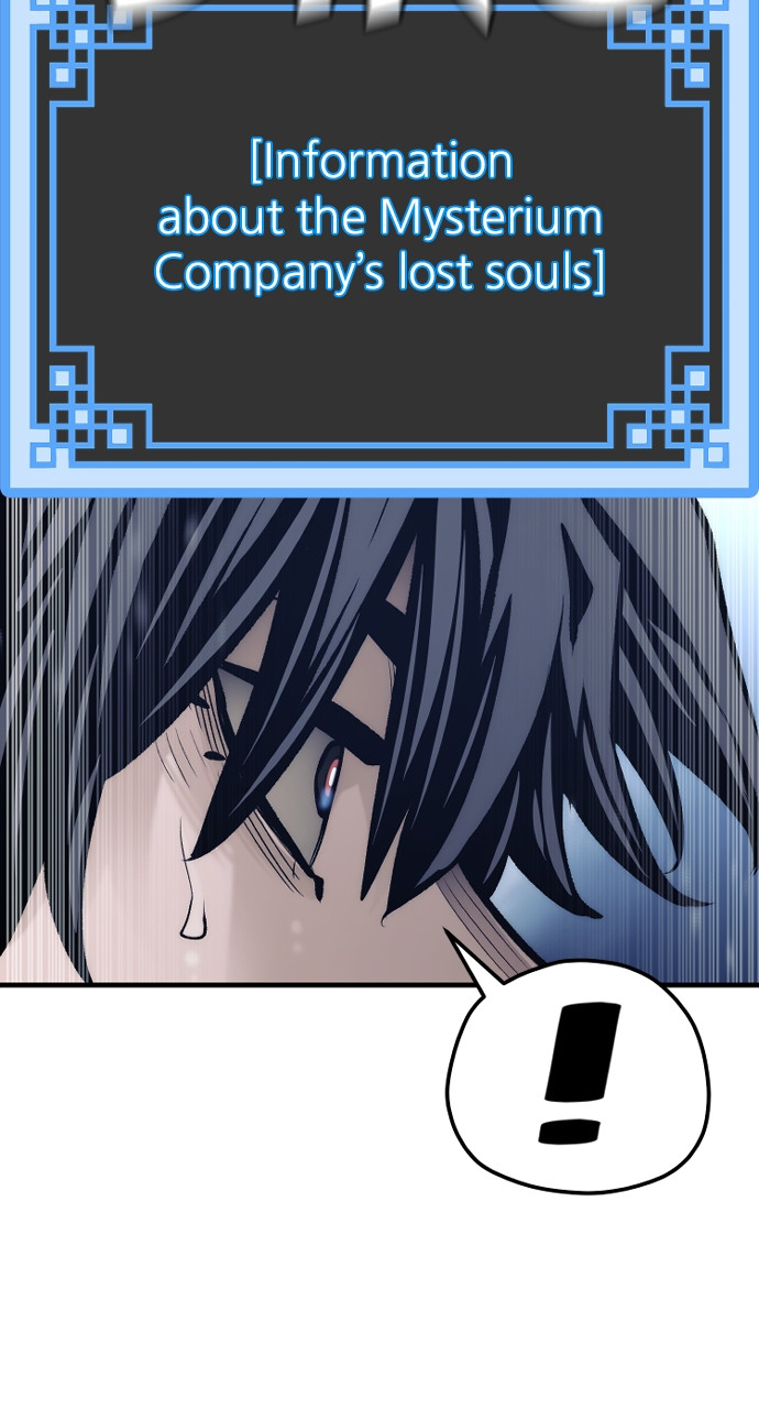 Heavenly Demon Cultivation Simulation Chapter 104 - Page 80