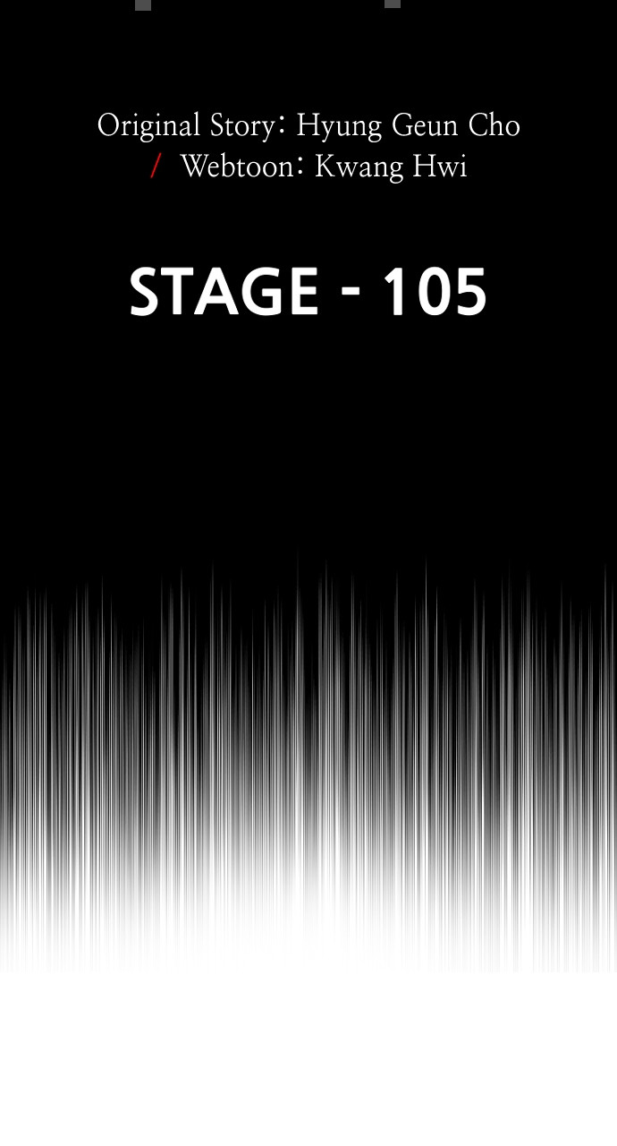 Heavenly Demon Cultivation Simulation Chapter 105 - Page 3