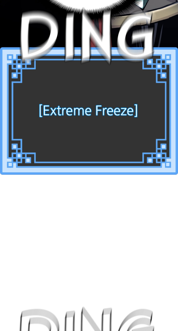 Heavenly Demon Cultivation Simulation Chapter 105 - Page 32