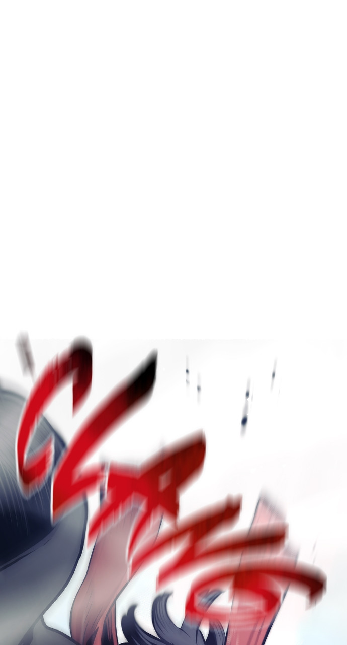 Heavenly Demon Cultivation Simulation Chapter 106 - Page 120