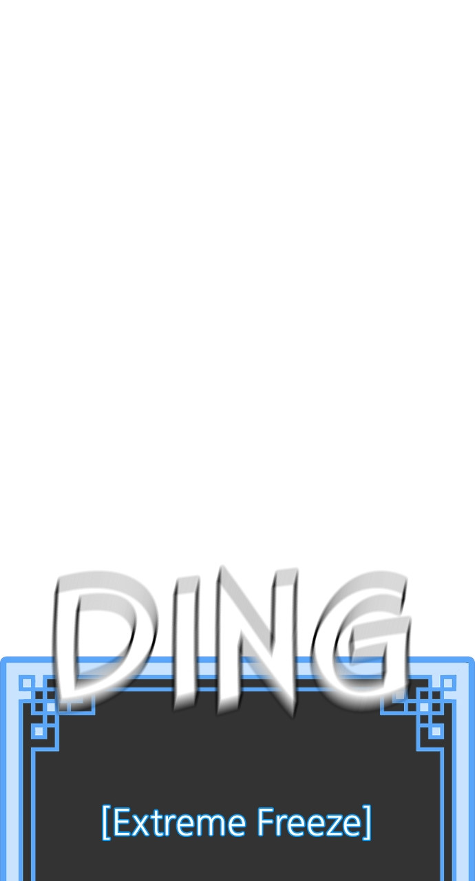 Heavenly Demon Cultivation Simulation Chapter 106 - Page 69