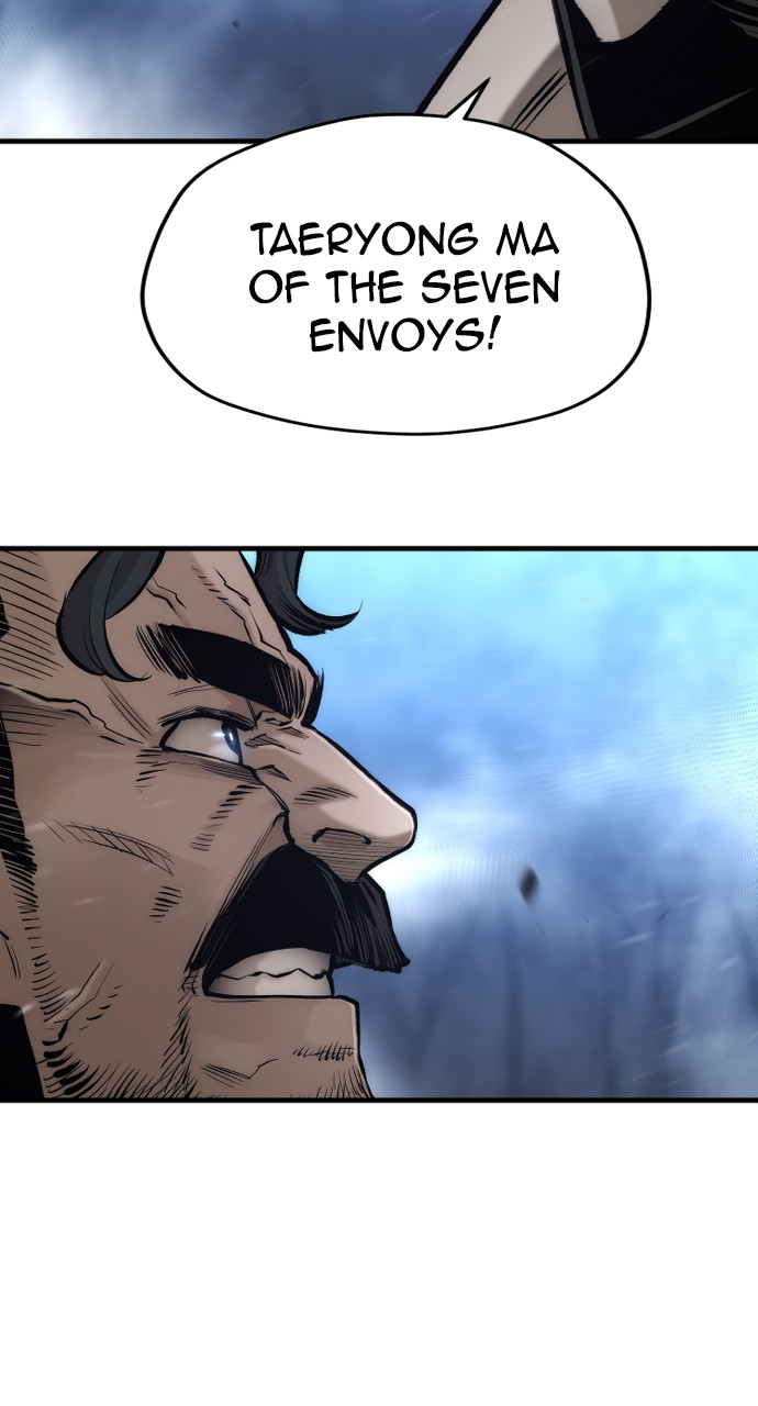 Heavenly Demon Cultivation Simulation Chapter 106 - Page 7