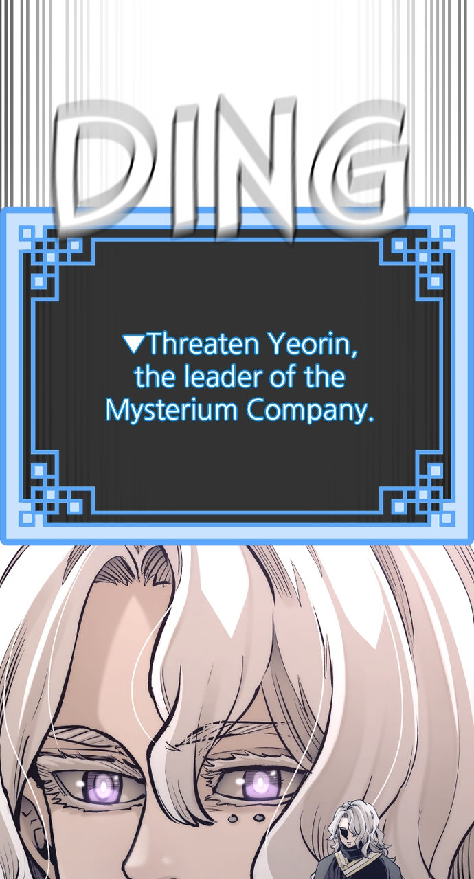 Heavenly Demon Cultivation Simulation Chapter 107 - Page 84