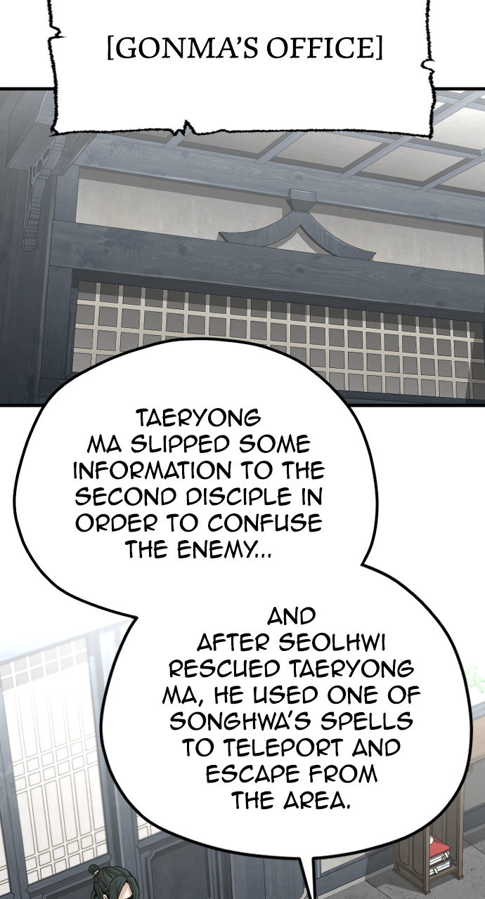 Heavenly Demon Cultivation Simulation Chapter 109 - Page 39