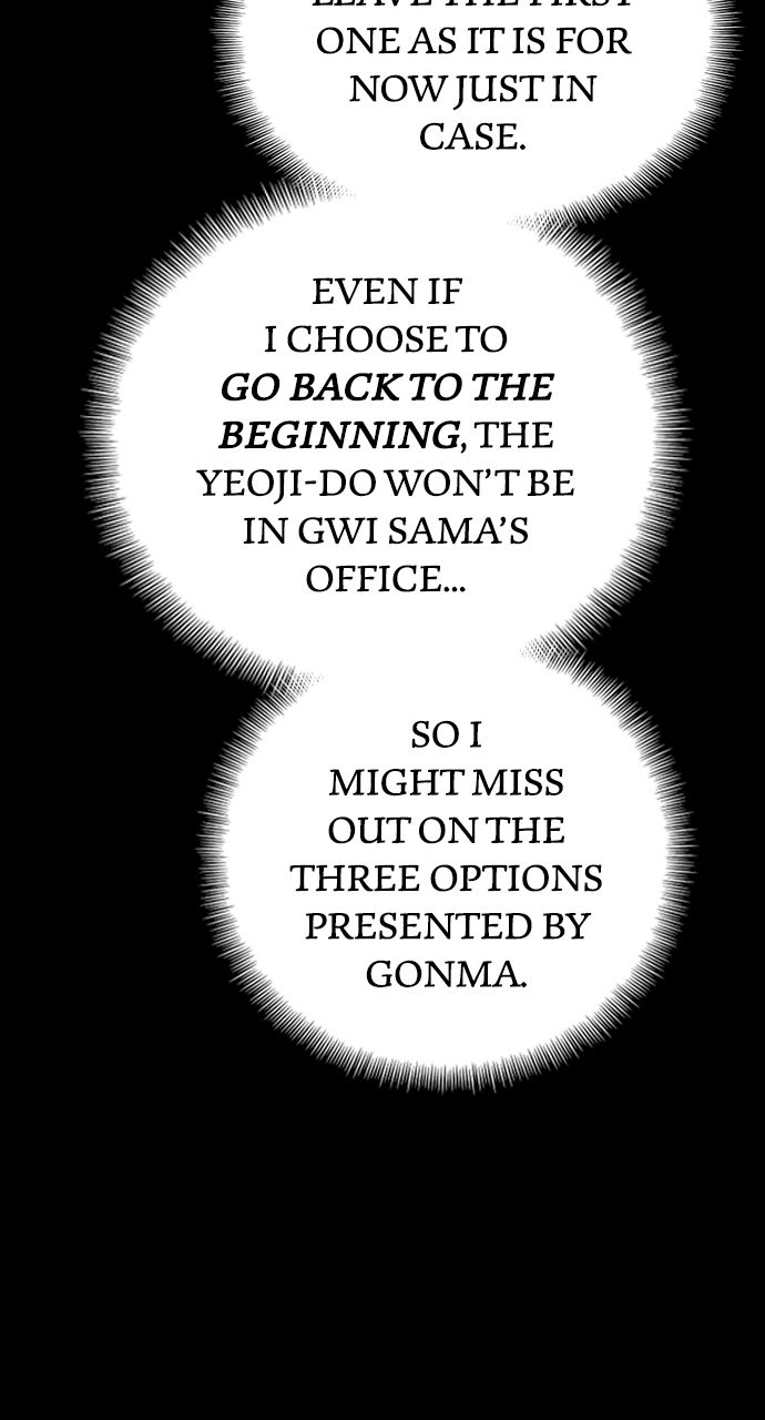 Heavenly Demon Cultivation Simulation Chapter 109 - Page 80