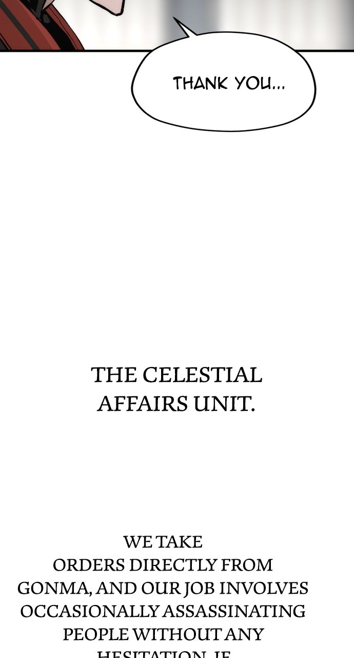 Heavenly Demon Cultivation Simulation Chapter 110 - Page 16