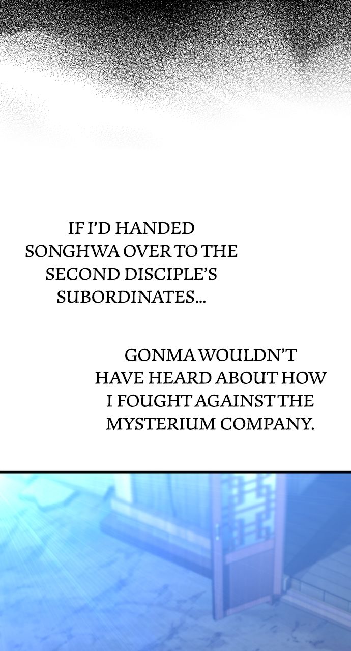 Heavenly Demon Cultivation Simulation Chapter 110 - Page 72