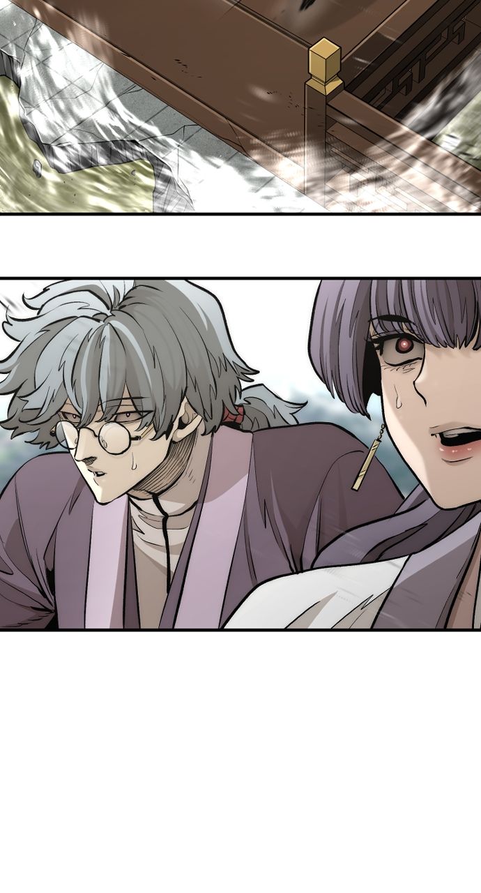 Heavenly Demon Cultivation Simulation Chapter 111 - Page 73