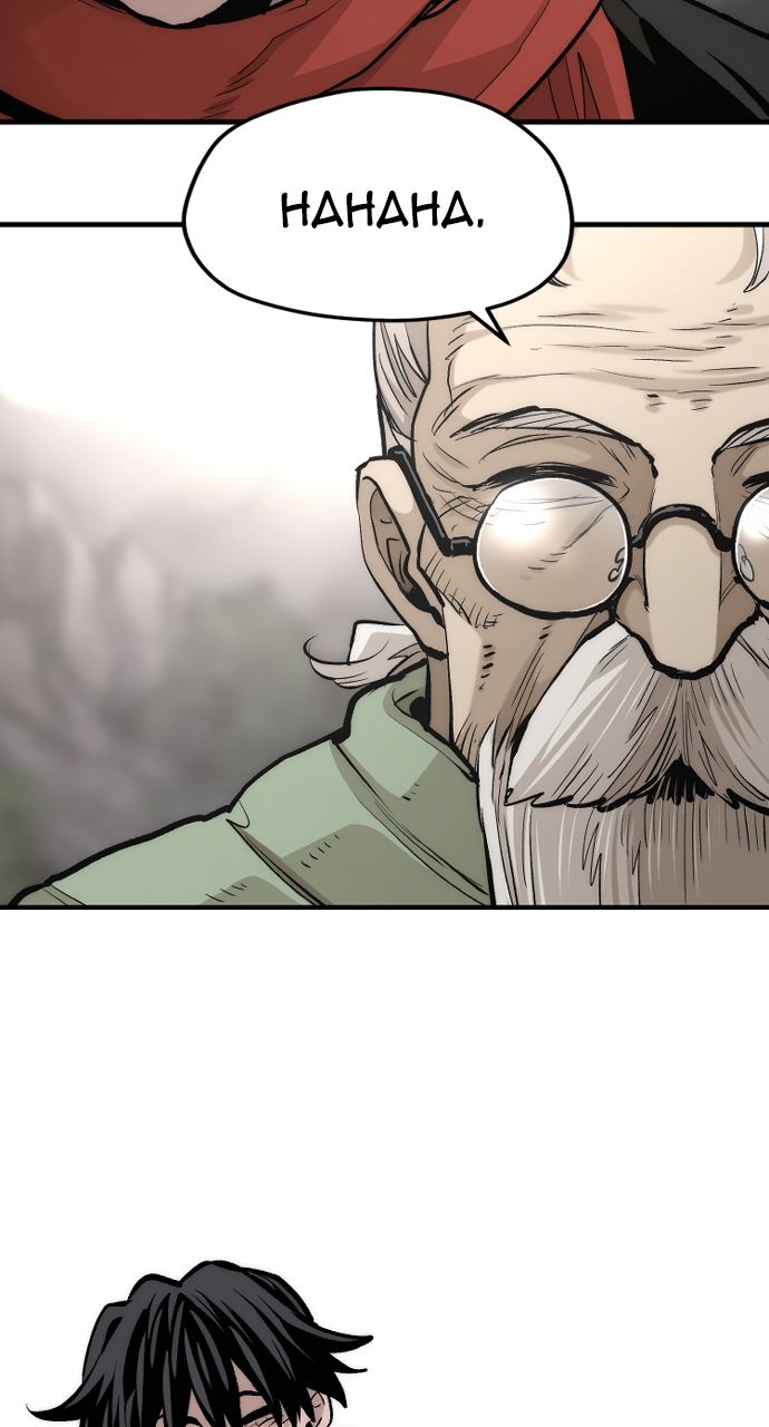 Heavenly Demon Cultivation Simulation Chapter 112 - Page 111