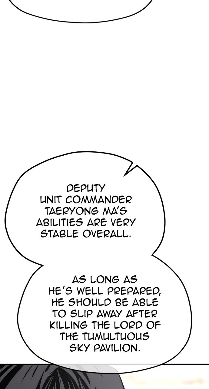 Heavenly Demon Cultivation Simulation Chapter 112 - Page 116