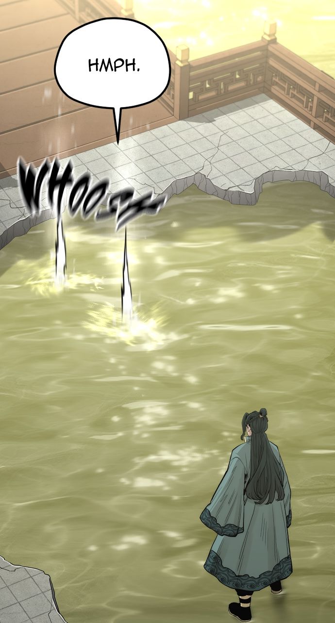 Heavenly Demon Cultivation Simulation Chapter 112 - Page 27