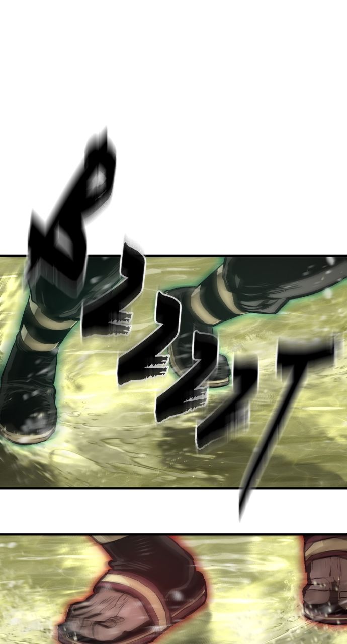 Heavenly Demon Cultivation Simulation Chapter 112 - Page 4