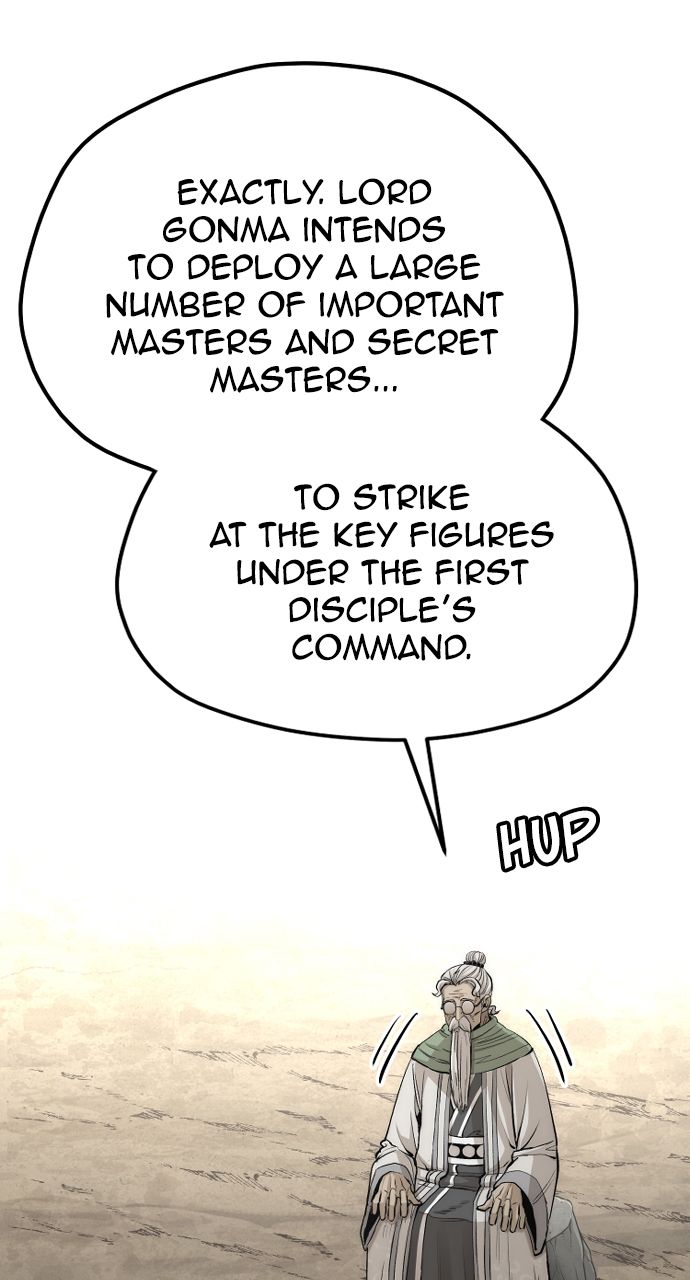 Heavenly Demon Cultivation Simulation Chapter 112 - Page 74