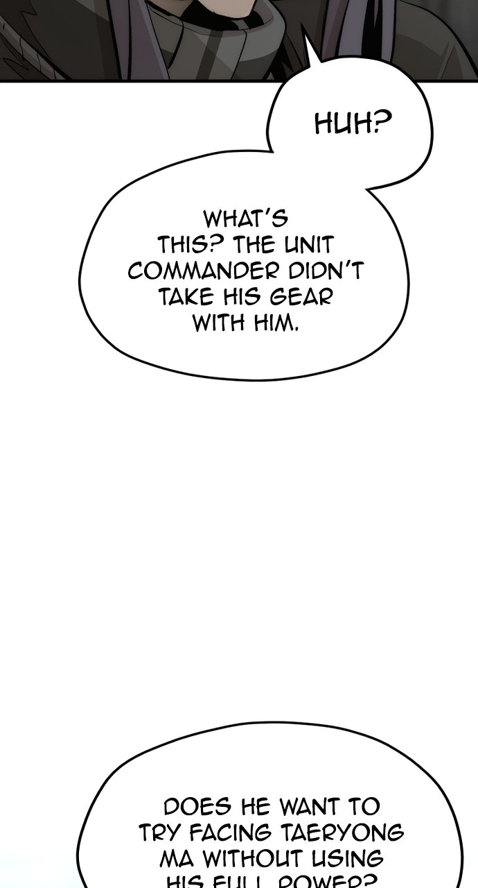 Heavenly Demon Cultivation Simulation Chapter 114 - Page 25