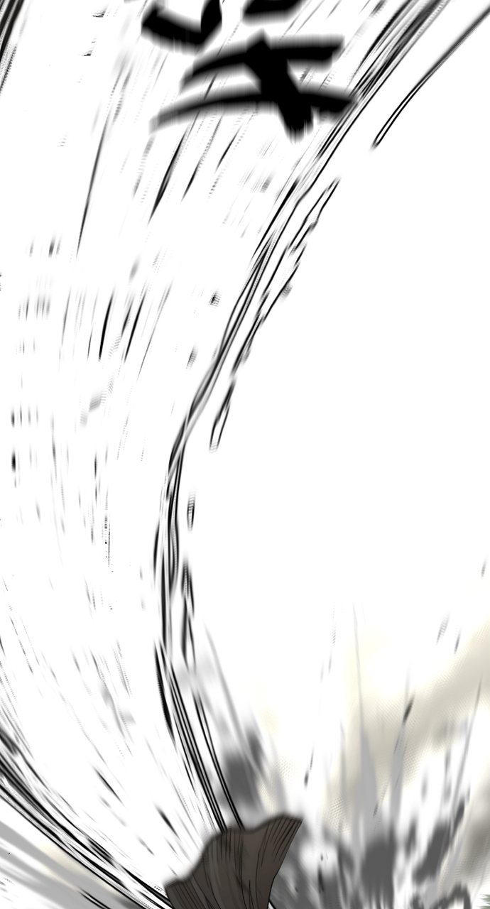 Heavenly Demon Cultivation Simulation Chapter 114 - Page 36