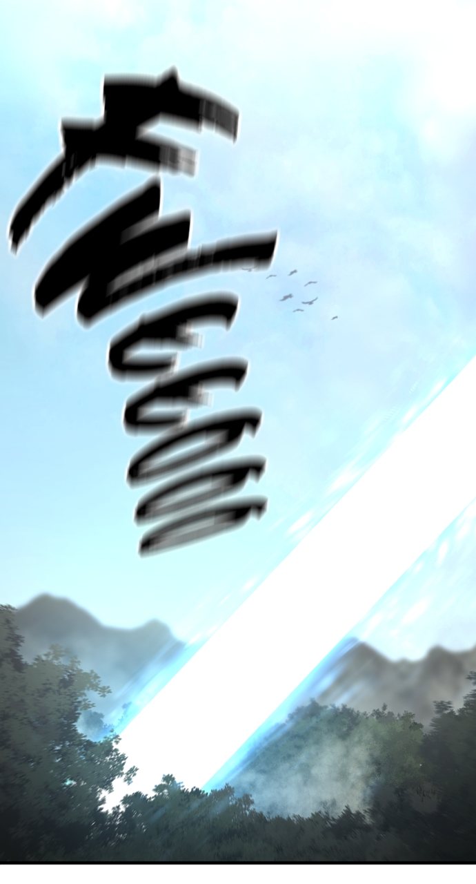 Heavenly Demon Cultivation Simulation Chapter 114 - Page 97