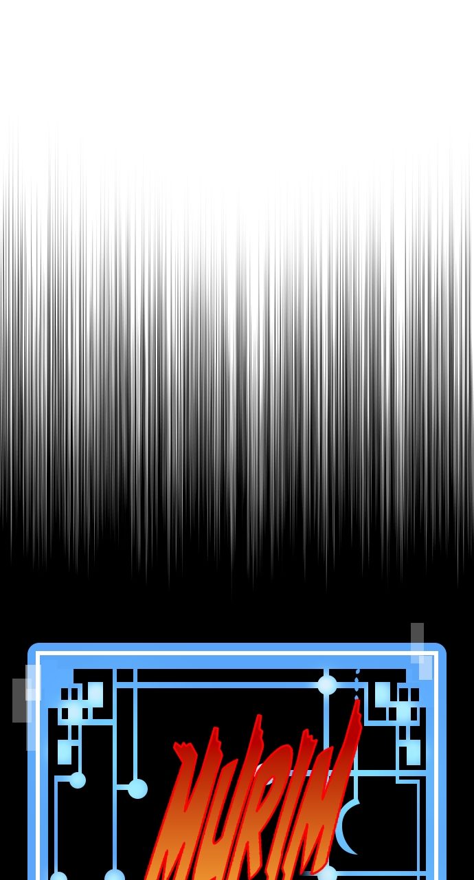 Heavenly Demon Cultivation Simulation Chapter 115 - Page 12