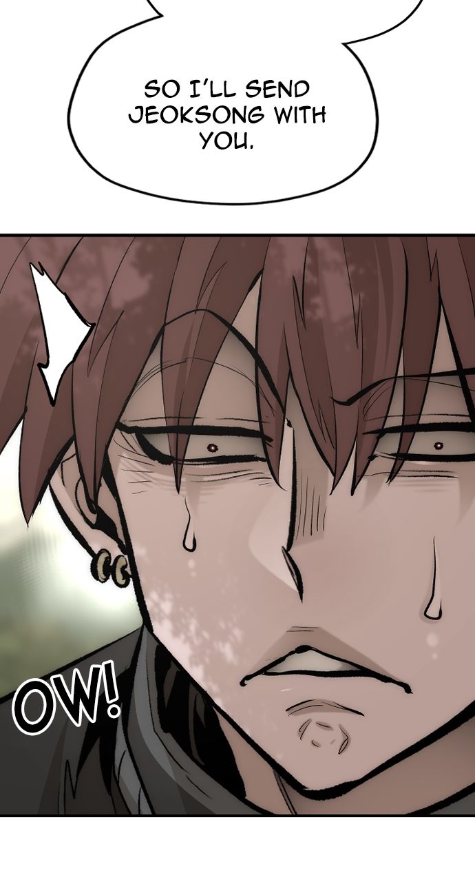 Heavenly Demon Cultivation Simulation Chapter 116 - Page 115