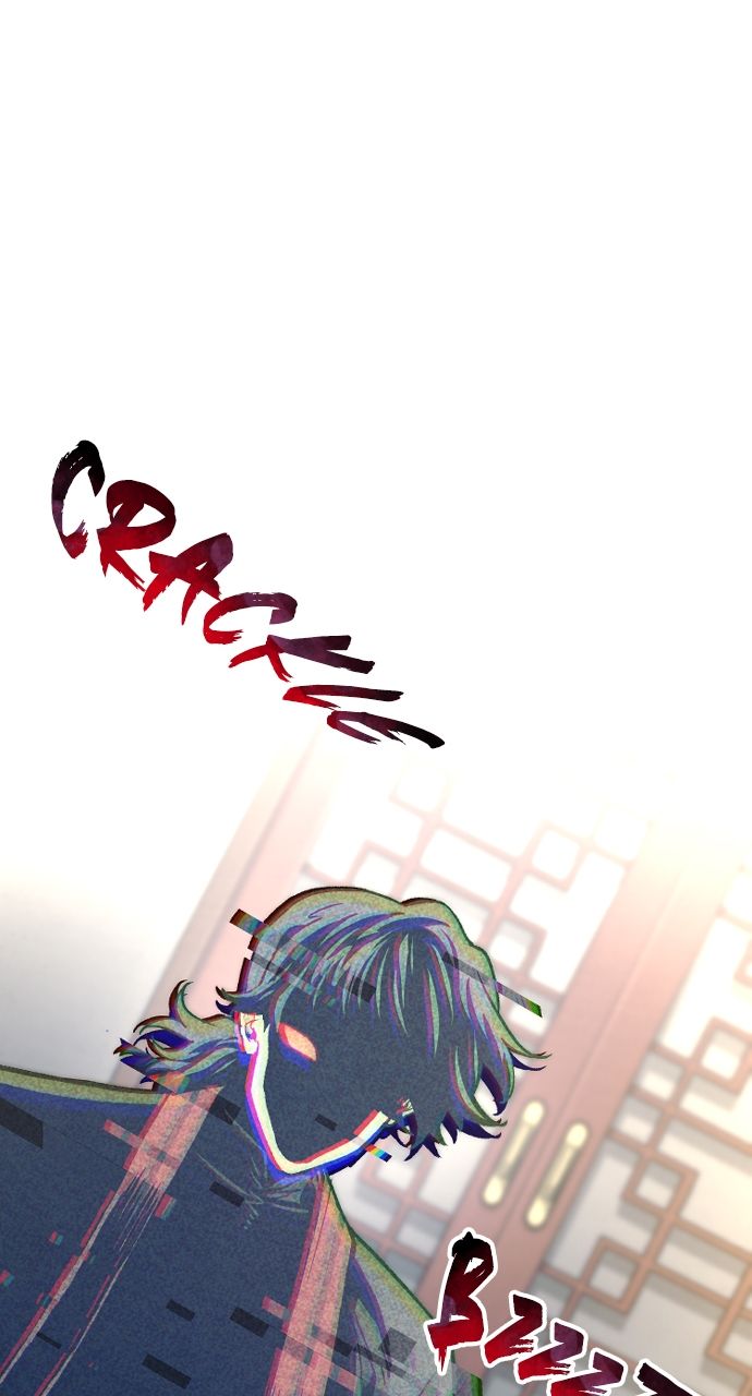 Heavenly Demon Cultivation Simulation Chapter 116 - Page 24