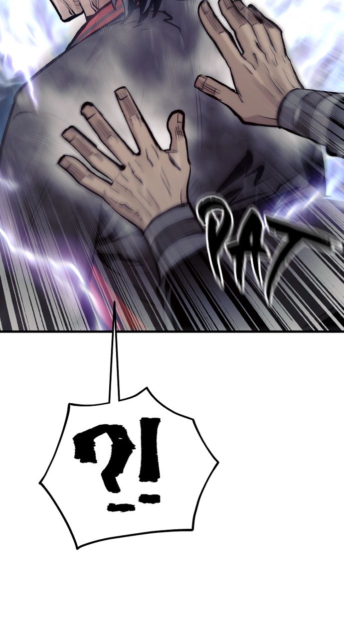 Heavenly Demon Cultivation Simulation Chapter 116 - Page 49