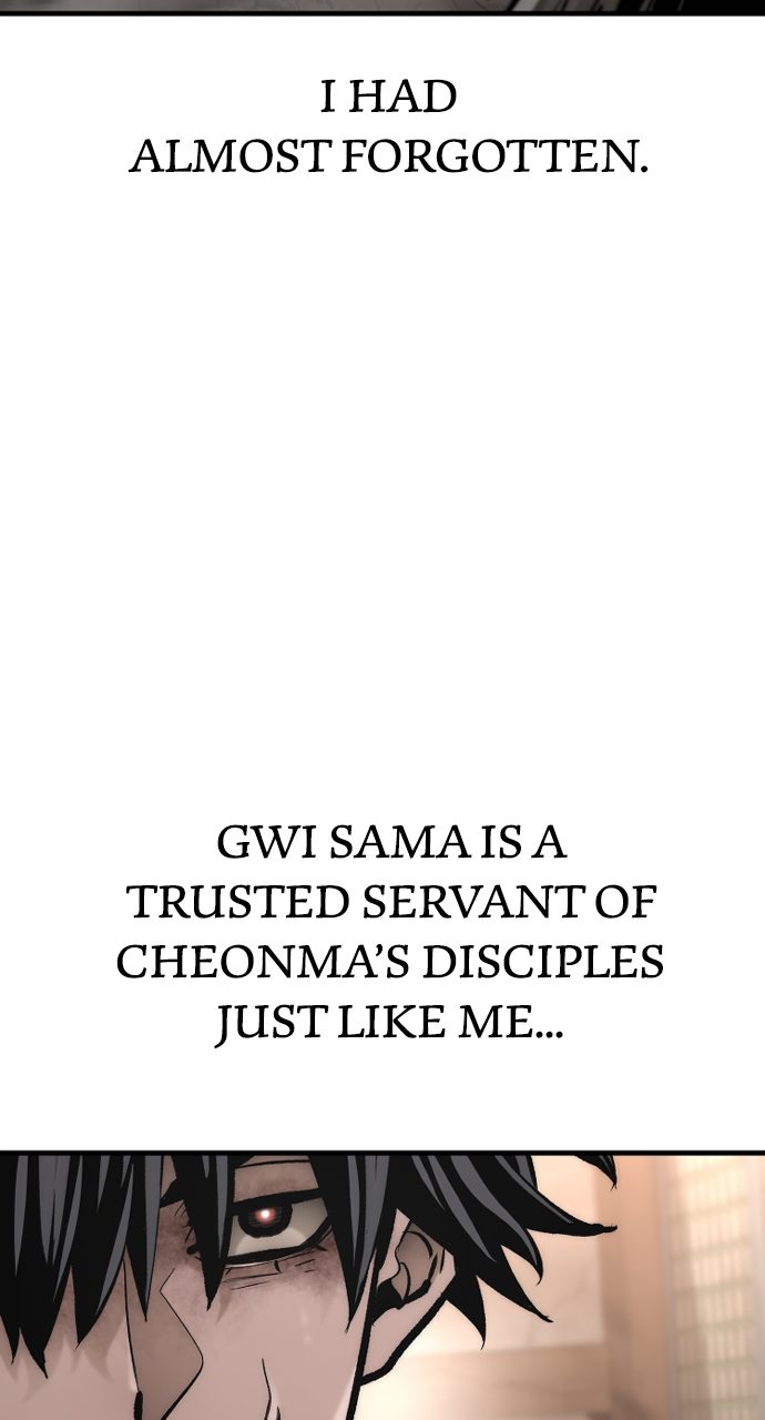 Heavenly Demon Cultivation Simulation Chapter 118 - Page 81