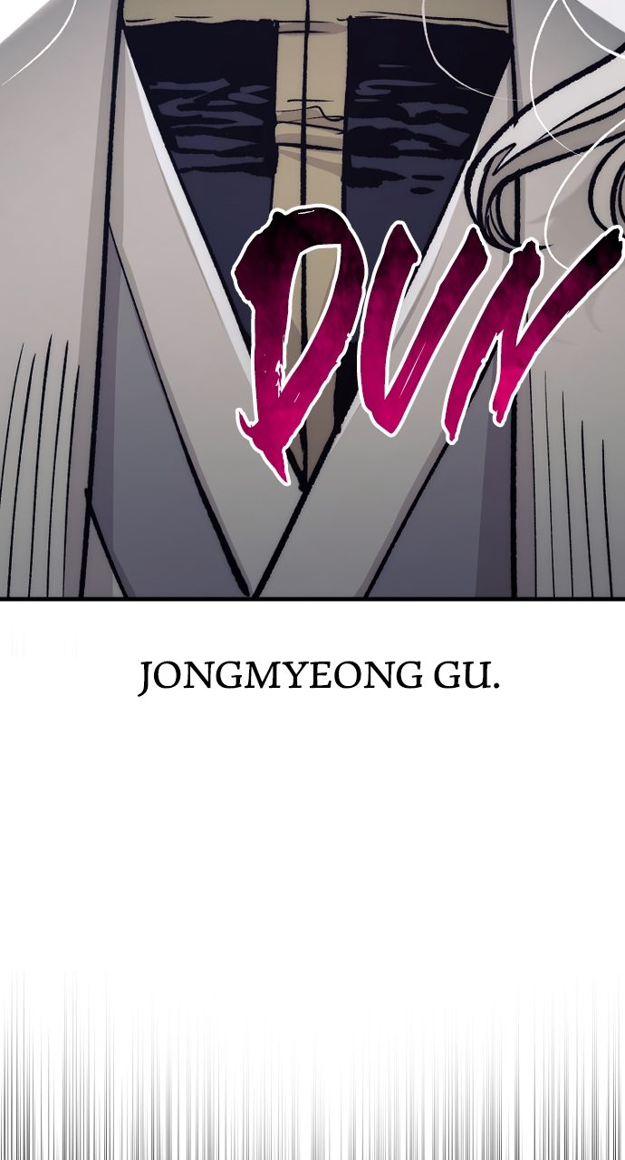 Heavenly Demon Cultivation Simulation Chapter 119 - Page 27