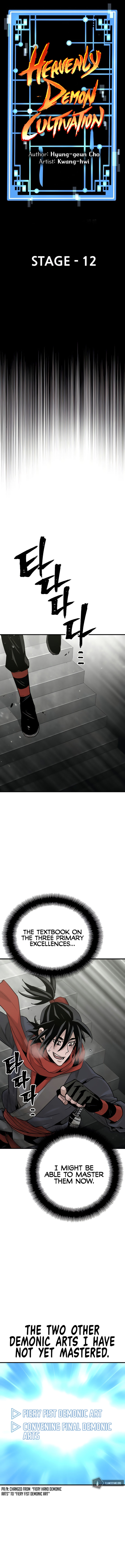 Heavenly Demon Cultivation Simulation Chapter 12 - Page 7